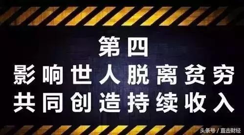 假如你不工作了你还有什么收入,当你不上班时你还能有收入吗