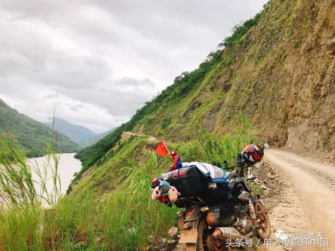 西安出发摩旅云南真实记录,摩旅日记6从哪里获得满满幸福感