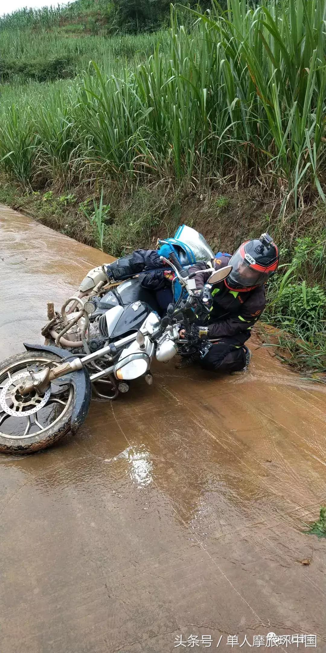 西安出发摩旅云南真实记录,摩旅日记6从哪里获得满满幸福感