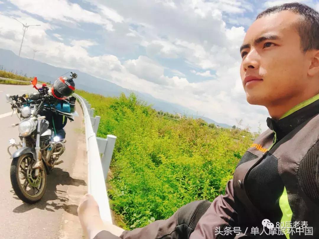 摩旅日记：第18、19天体验彝族村寨火把节