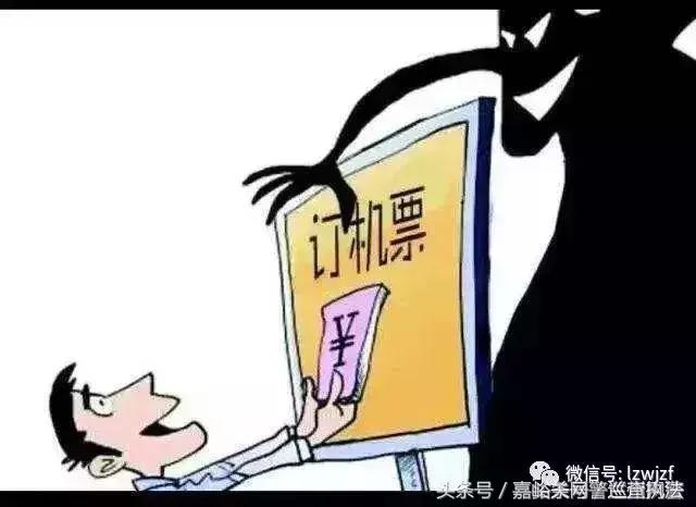 被人骗到国外诈骗怎么求助,被骗到国外怎么向中国警方求救