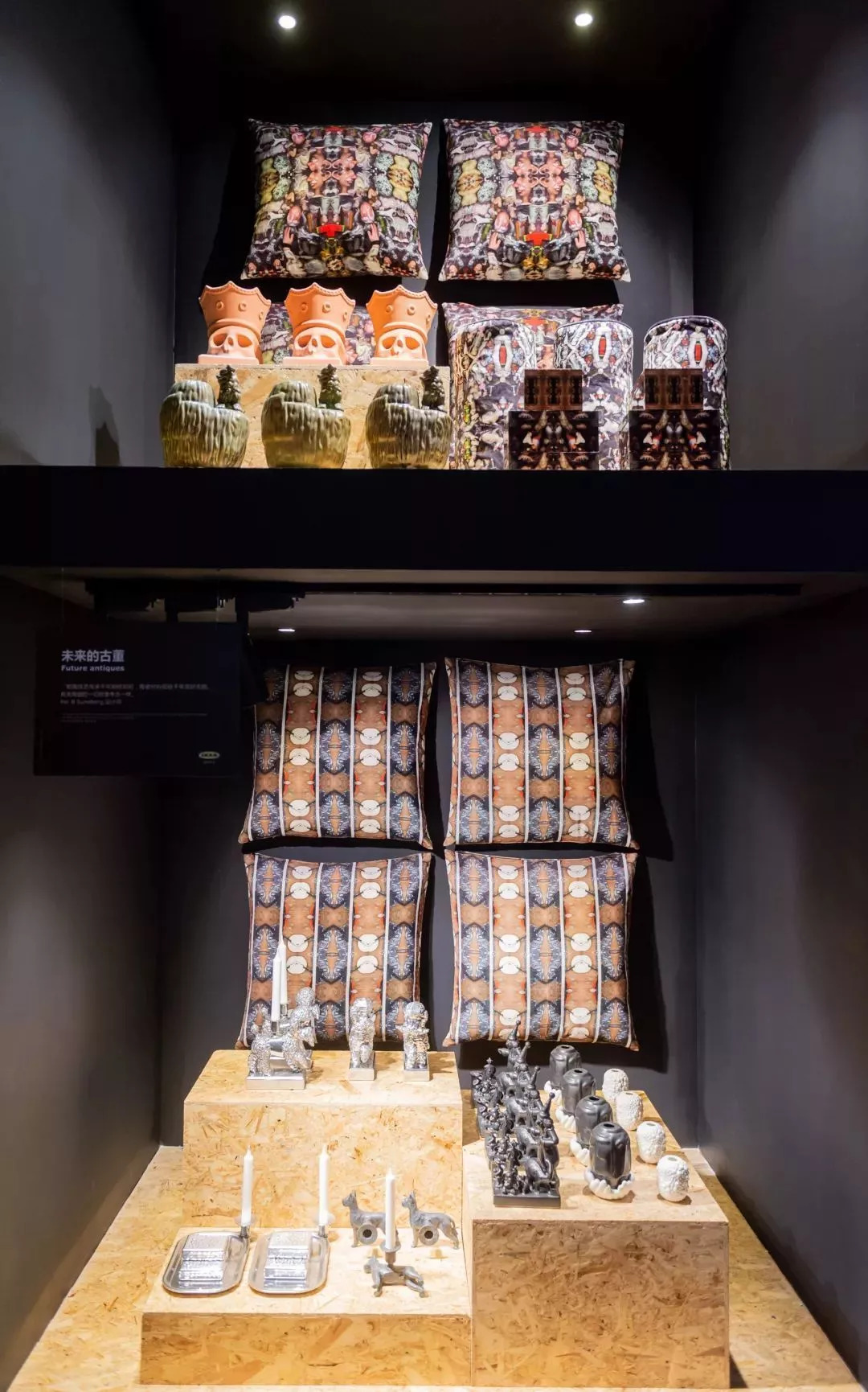 还有一个地方，不舍得让TA消费降级