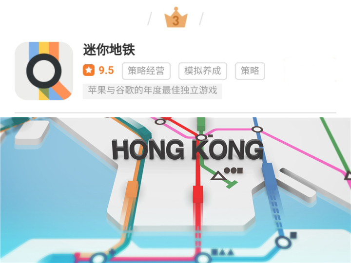 王者荣耀最无人能破的5个纪录,无等级传奇手游排行榜第一名