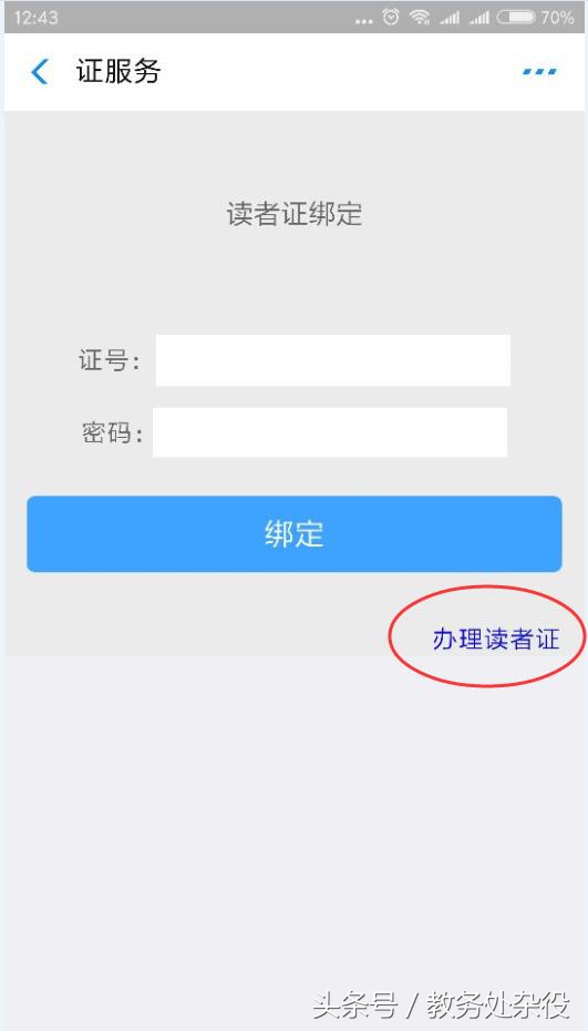 中国知网学术论文,中国知网论文复制