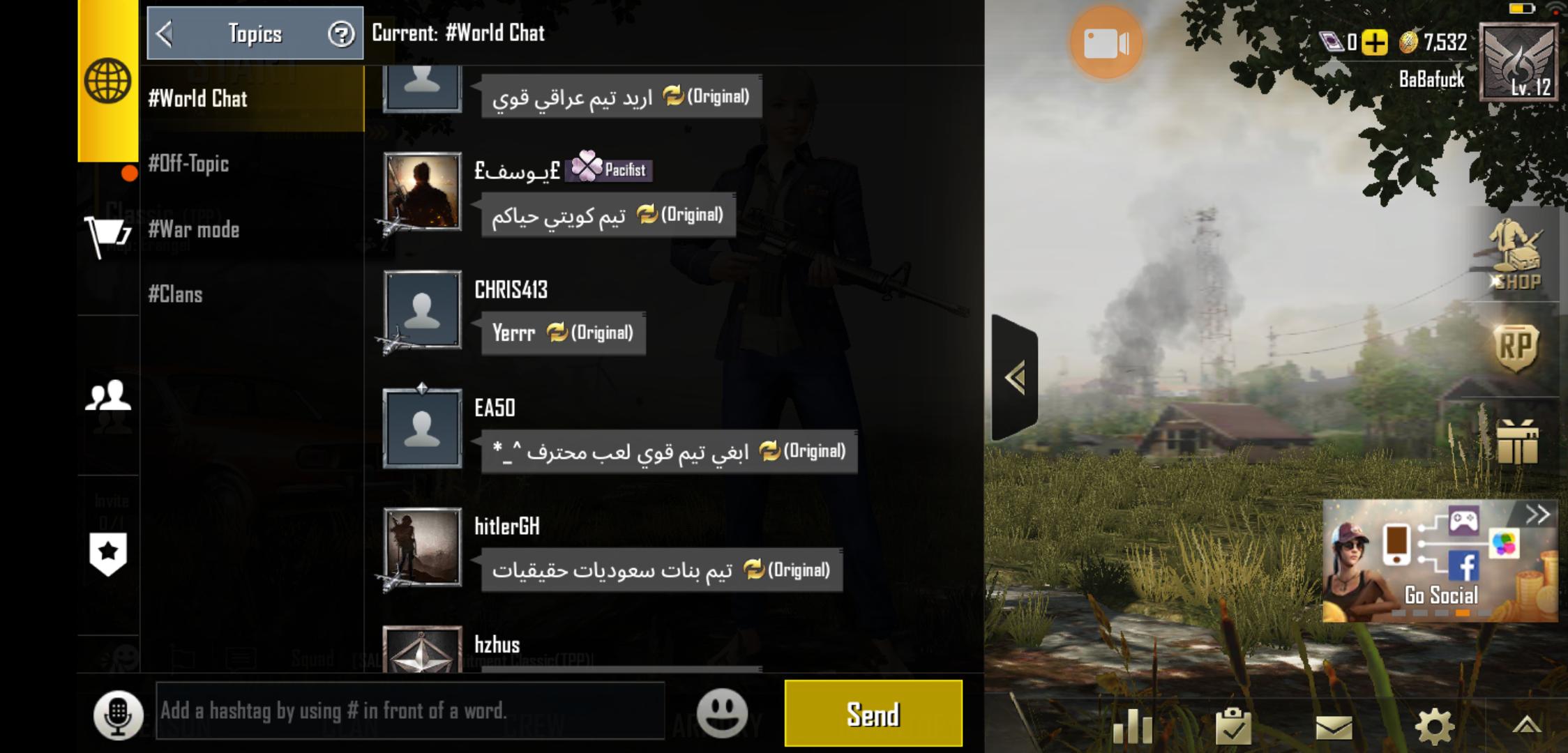 刺激战场国际服日韩服应该怎么下,刺激战场国际服教你从零开始