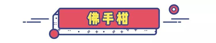 那些奇葩水果,哪些奇特的水果你吃过几种