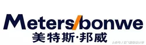 美特斯邦威造型,美特斯邦威的风格