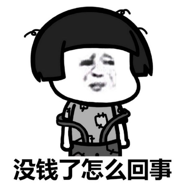 明星安利是什么意思,明星商业互吹系列视频