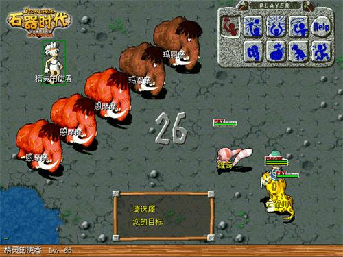 2017-2018最火的回合制网游,盘点那些经典回合制网游