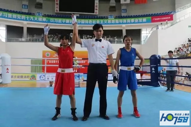 肇庆市第17届省运会,肇庆省运会各市奖牌榜