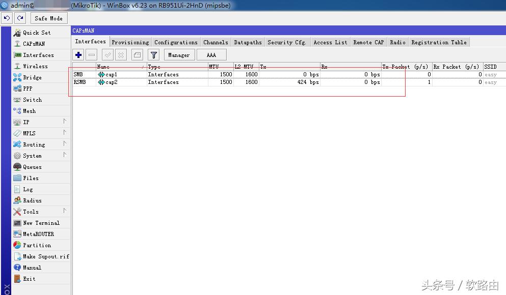ros软路由多线叠加,ros软路由设置多条接入