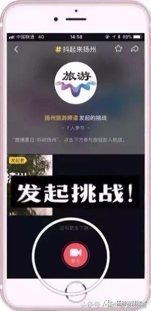 扬州历史古迹有哪些,扬州古迹