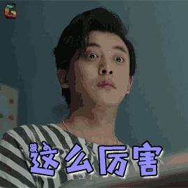 城陵矶，你藏了个小秘密！