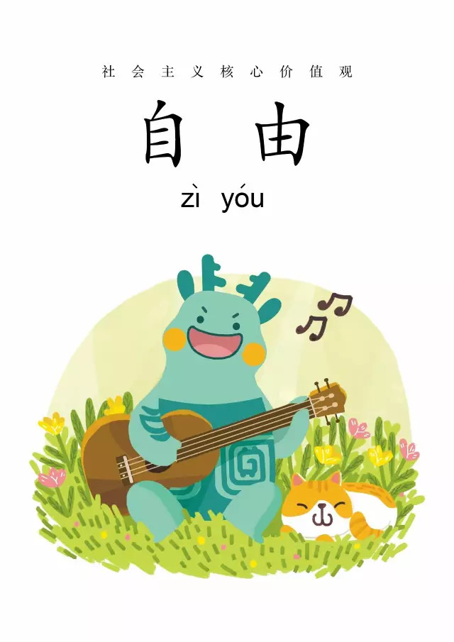 惊喜！8月24日黄姚花海景区免费入园了，这些“仙境”你舍得错过吗？