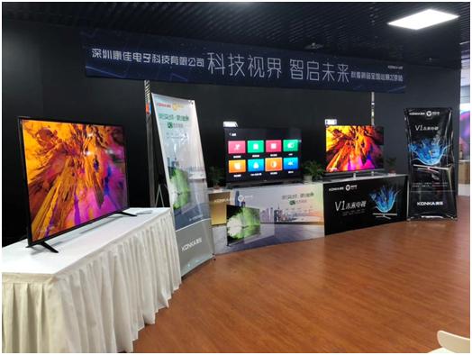 康佳电视高端系列,康佳电视高端设计