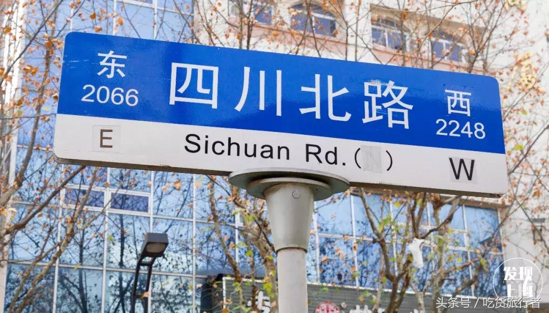 虹口怎么去最方便,虹口怎么开车下去