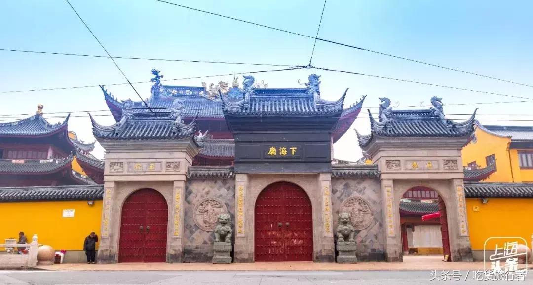 原来虹口的正确打开方式是这样啊