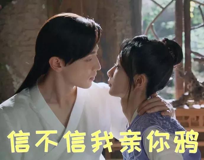 锦觅知道了陨丹的事,锦觅第几集捅了凤凰