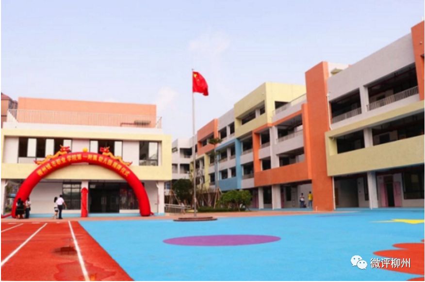 柳州市学校一览表,柳州新学校最新消息