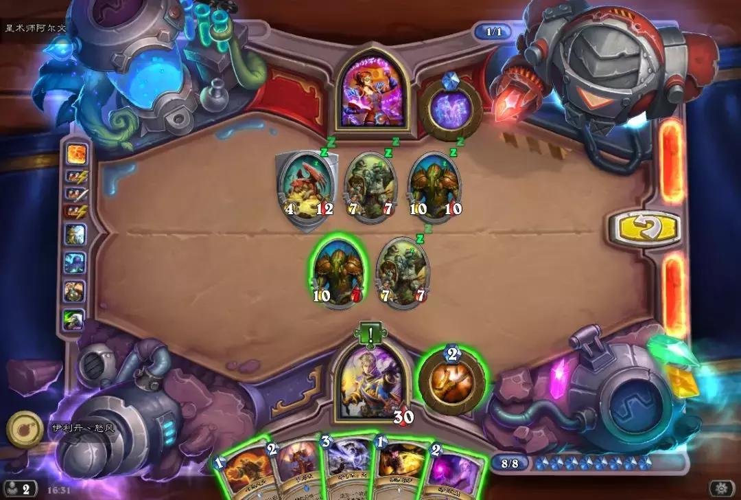 炉石传说最新冒险谜题,炉石传说冒险模式营火解谜