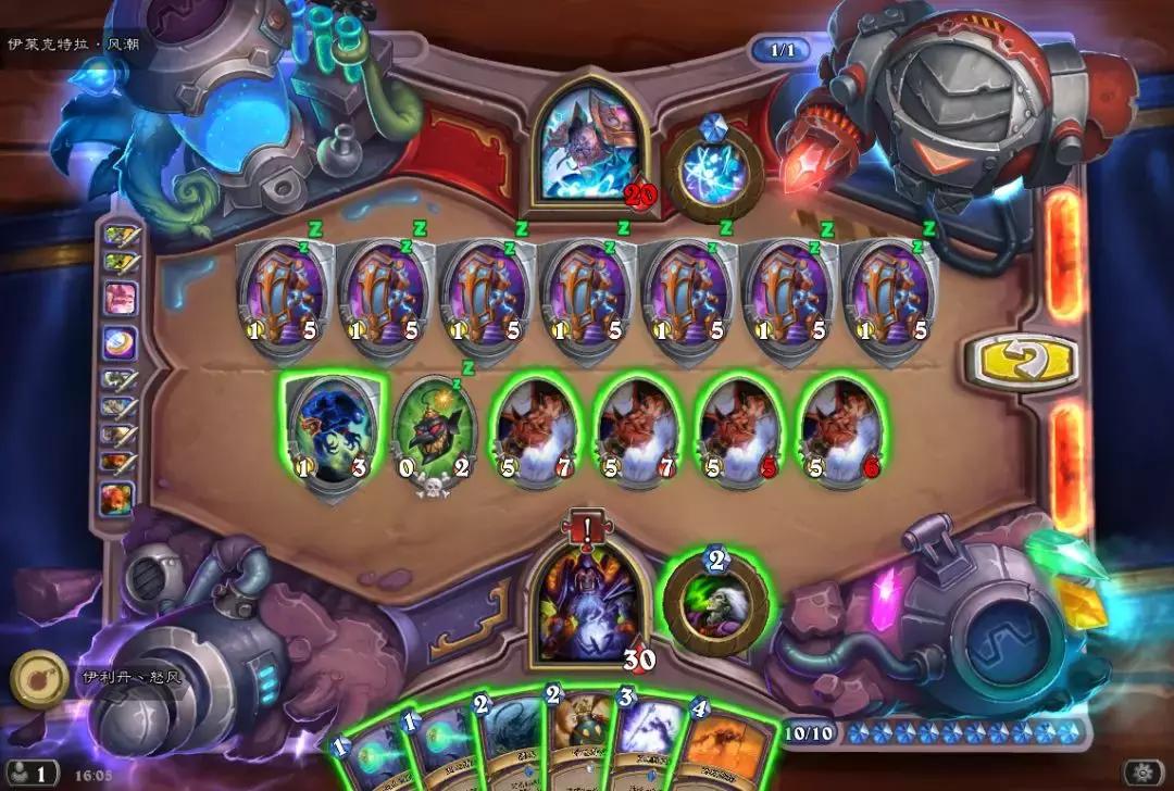 炉石传说斩杀谜题伊莱克特拉攻略,炉石传说冒险谜题