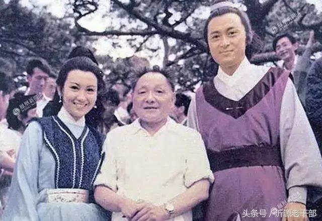 重温｜你可能没见过的*小平邓**