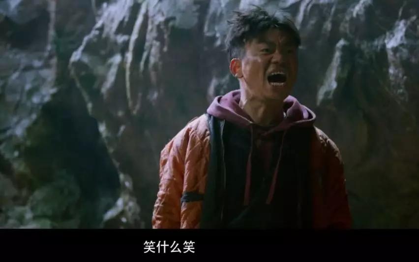 黄渤中彩票6千万电影名字,黄渤主演中彩票六千万