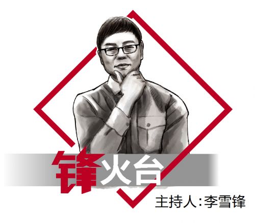 涓冮兘涓婊ㄦ箹閿﹀洯,涓冮兘婊ㄦ箹閿﹀洯