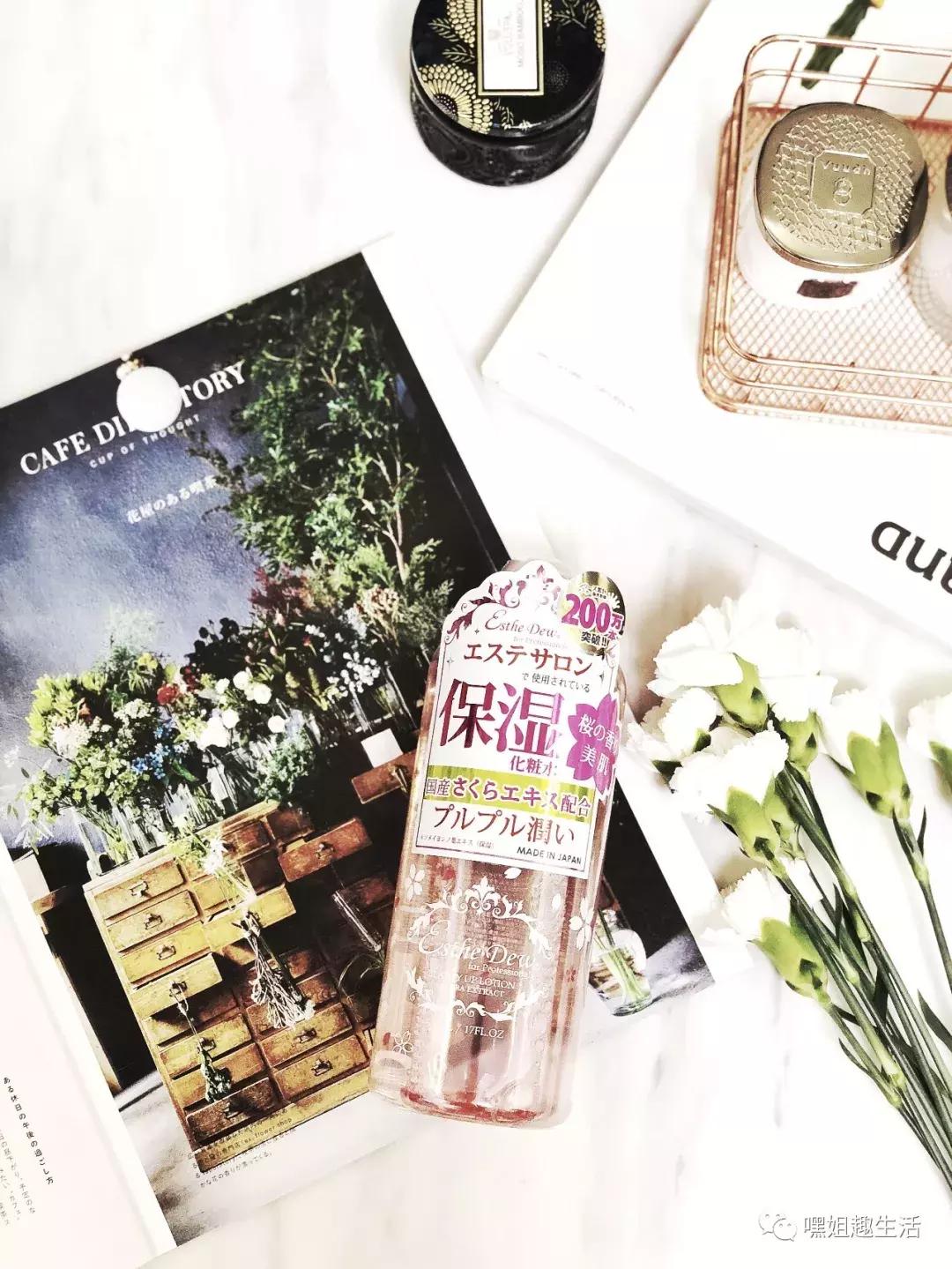 8月好物购,这些实用又美貌的好物