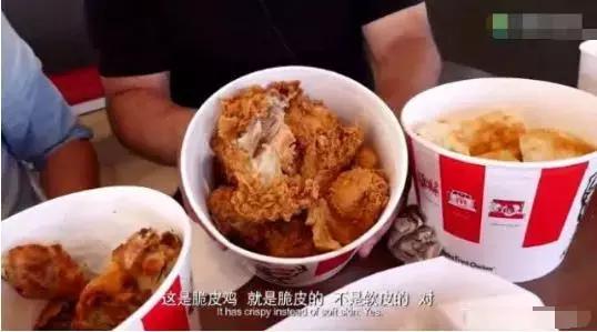 中国肯德基和美国对比,美国肯德基和中国肯德基的对比