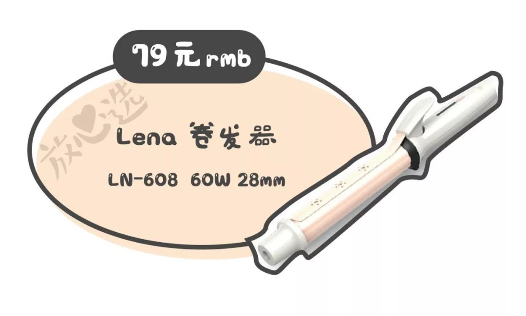 谁说便宜没好货搞笑,谁说便宜就没有好货