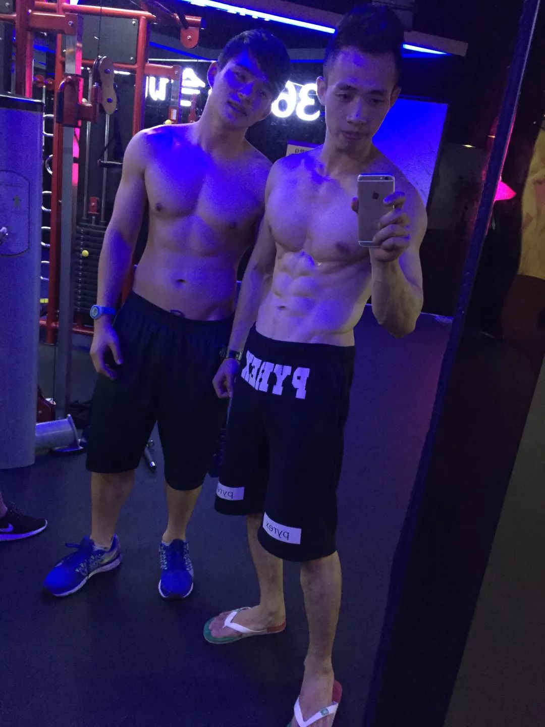 瓒呰秺鍋ヨ韩鍛ㄥ墤鏁欑粌,瓒呰秺鍋ヨ韩鍛ㄥ墤