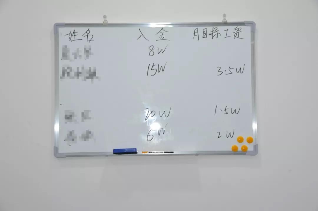 网警发短信提醒拒绝网络谣言,网警提醒诈骗