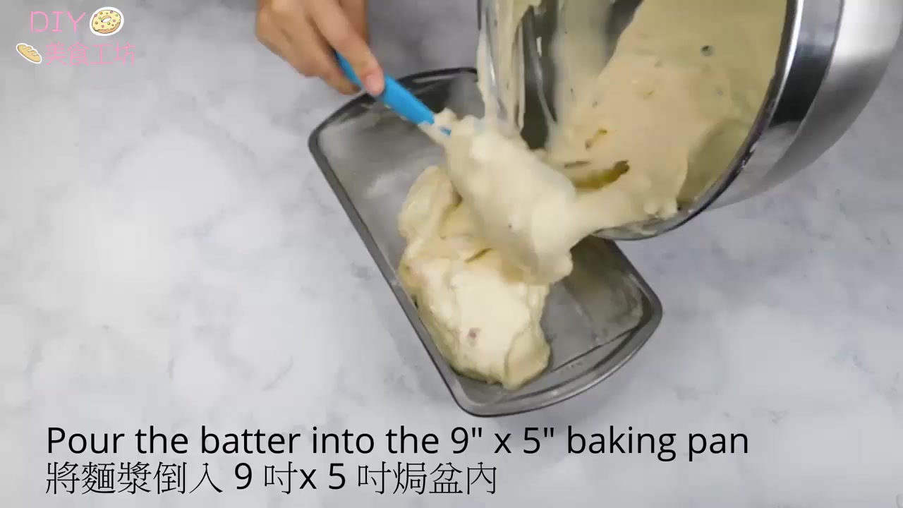 干果面包烘焙自制,烘焙面包糕点配方教学视频