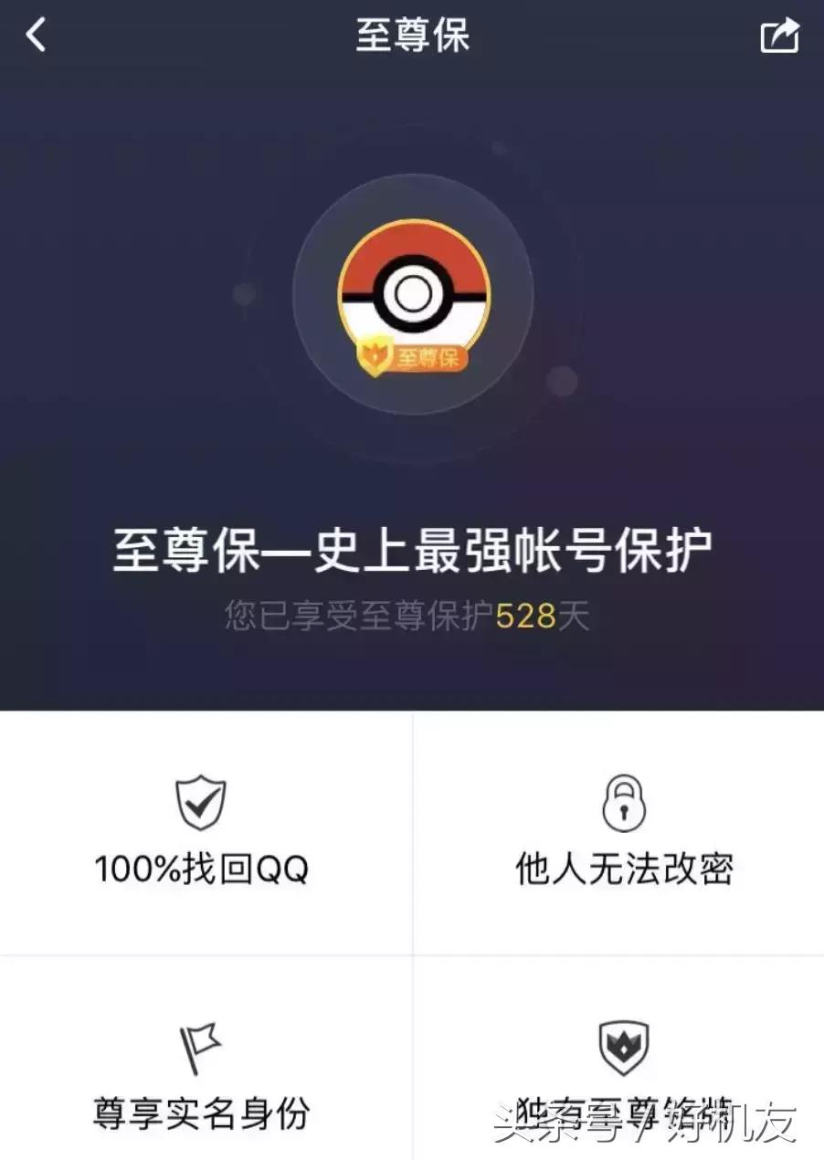 永远找不到的人工客服,为啥现在找不到人工客服