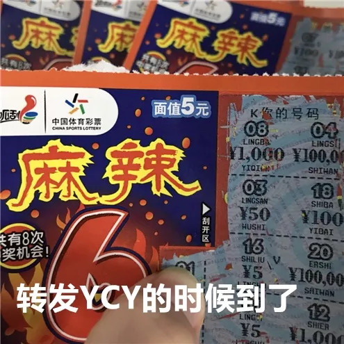 送礼物搞怪方式,各种奇葩的送礼方式