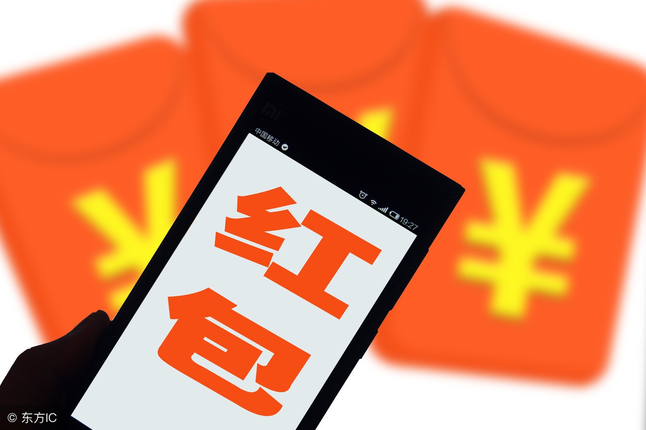 支付宝延时到账想撤回就撤回,支付宝发错红包了怎么追回来