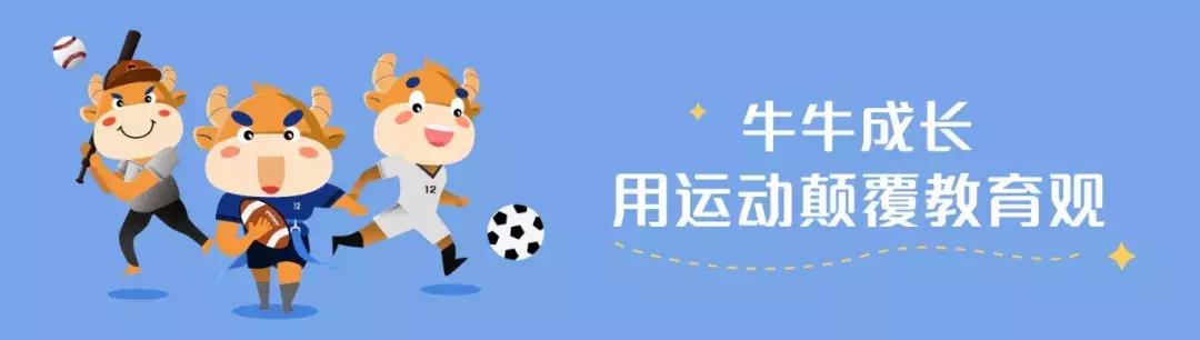 给孩子游泳的正确方法,孩子游泳训练计划安排