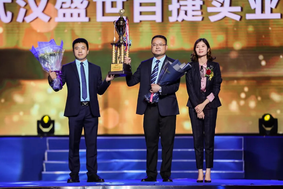 百度李彦宏“惊现”武汉，亲自为这家舞象之年的15岁企业打CALL