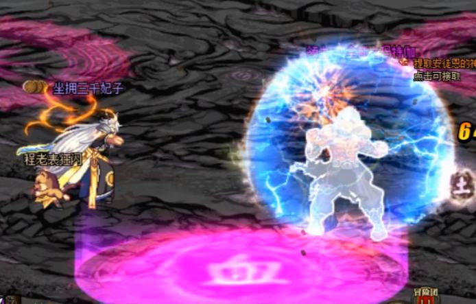 dnf火山剑豪强杀,剑神怎么强杀黑色火山