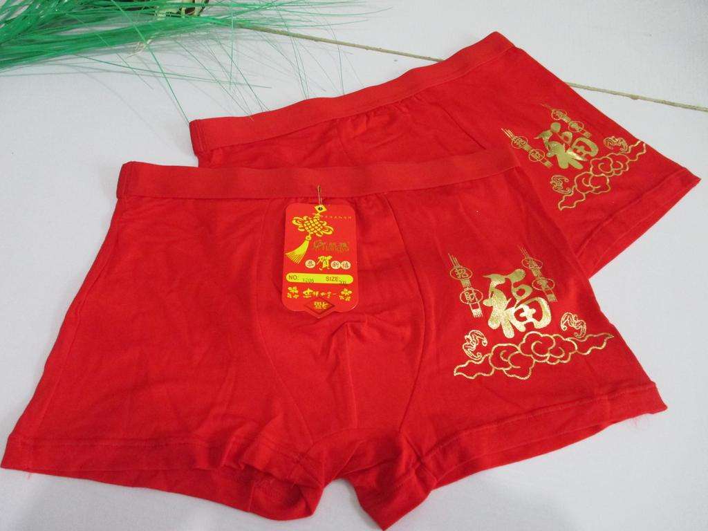 本命年拜顺星的习俗,湖南浏阳本命年习俗