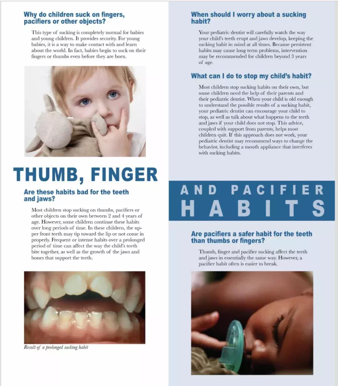 奶嘴咋戒,奶嘴怎么戒的