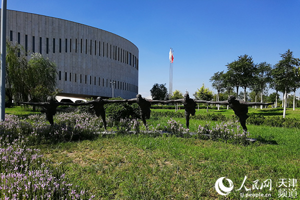 天津大健康产业集群,天津健康产业园2020项目