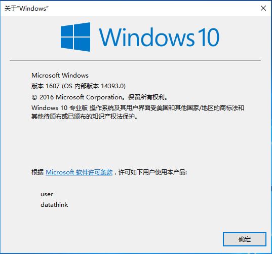 windows全部系列介绍,怀旧windows系列