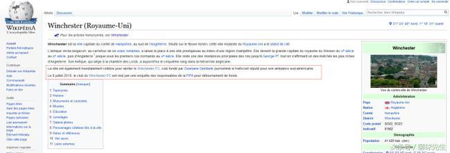梅西联手c罗战胜乒乓球队,梅西与c罗打乒乓球