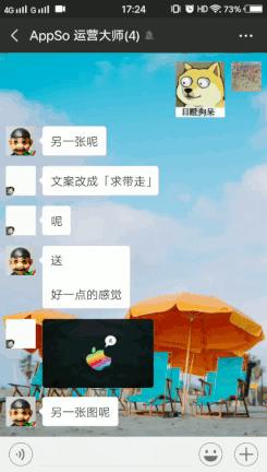 微信电脑端有哪些实用技巧,微信电脑端使用技巧教程