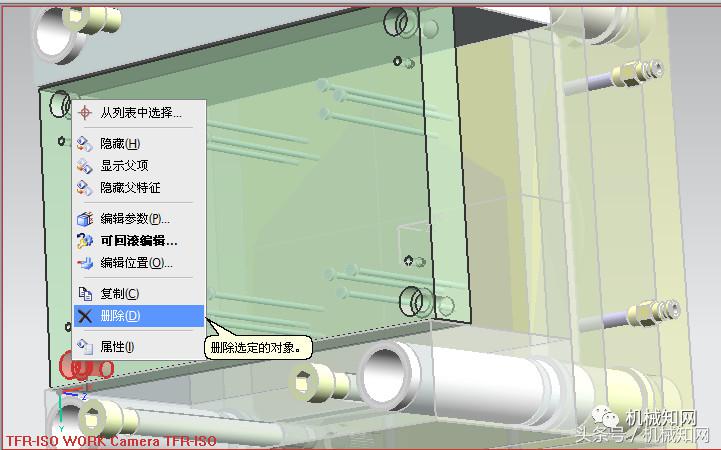 ug模具设计需要什么电脑配置,ug产品设计和模具设计的区别