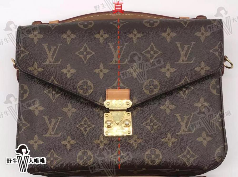 为了这份假货鉴定攻略，我不惜烧了一个LV包！