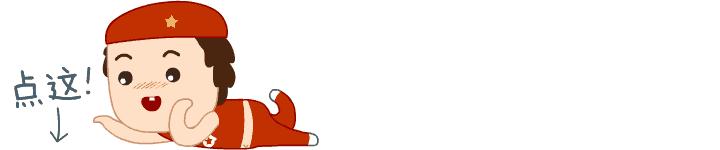 地位尴尬还被蹭场地？建邺这所民办小学令人“心疼”