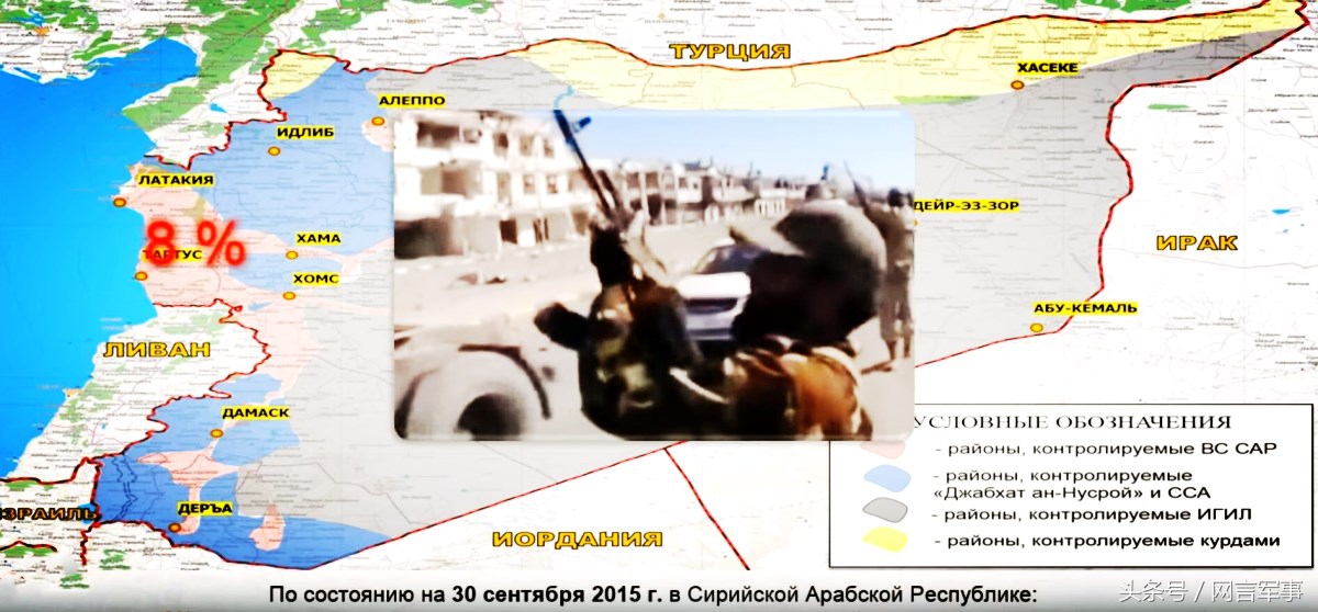 俄军支援叙军战争,叙利亚战场俄罗斯手下最强的部队